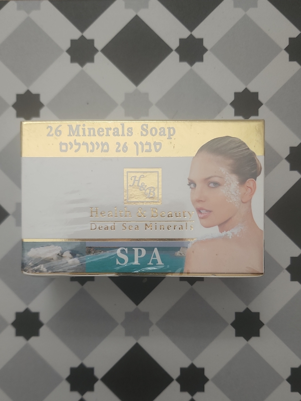 Health & Beauty 26 Minerals Dead Sea Spa Soap